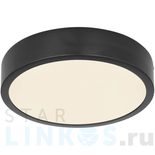 Купить с доставкой Потолочный светодиодный светильник Globo Lucena 12368-15 в Туле