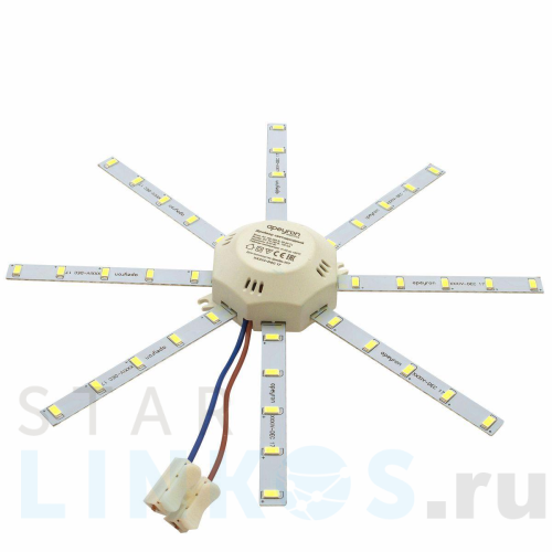 Купить Светодиодный модуль Apeyron Звездочка 12-09 за 493 руб. в Туле Купить с доставкой Светодиодный модуль Apeyron Звездочка 12-09 в Туле