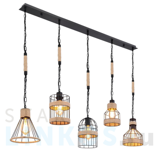 Купить Подвесная люстра Globo Halia 15673H2 за 54 833 руб. в Туле Купить с доставкой Подвесная люстра Globo Halia 15673H2 в Туле