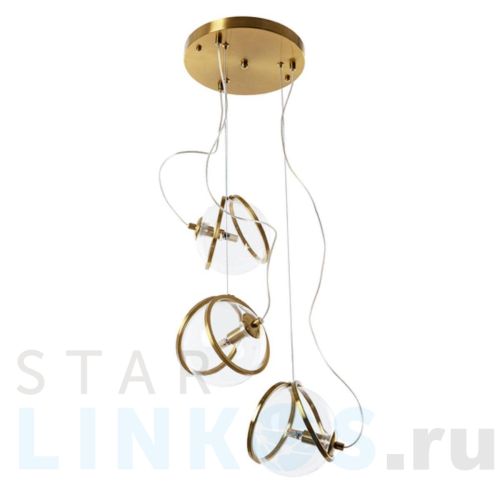 Купить Подвесной светильник Divinare Hazel 5015/17 SP-3 за 13 390 руб. в Туле Купить с доставкой Подвесной светильник Divinare Hazel 5015/17 SP-3 в Туле