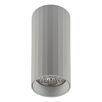 Купить Потолочный светильник IMEX Capella IL.0005.1900 WH в Туле