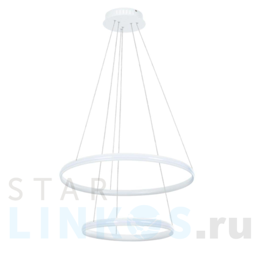 Купить Подвесной светодиодный светильник Arte Lamp Meridiana A2198SP-2WH за 12 490 руб. в Туле Купить с доставкой Подвесной светодиодный светильник Arte Lamp Meridiana A2198SP-2WH в Туле