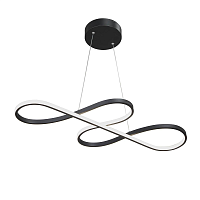 Купить Подвесной светодиодный светильник Vitaluce V4649-1/1S в Туле