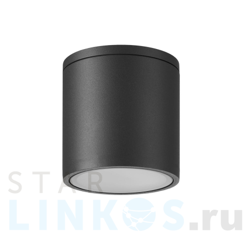 Купить Уличный потолочный светильник Mantra Kandanchu 7905 за 5 544 руб. в Туле Купить с доставкой Уличный потолочный светильник Mantra Kandanchu 7905 в Туле