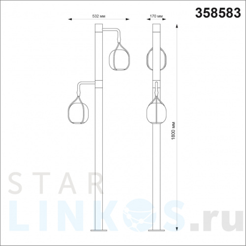 Купить Садово-парковый светодиодный светильник Novotech Street Roca 358583 за 39 000 руб. в Туле фото 2 Купить с доставкой Садово-парковый светодиодный светильник Novotech Street Roca 358583 в Туле фото 2