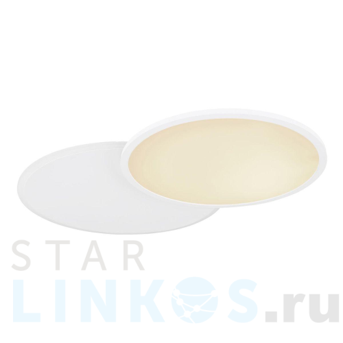 Купить Потолочный светодиодный светильник Globo Samu 48124D2 за 47 290 руб. в Туле Купить с доставкой Потолочный светодиодный светильник Globo Samu 48124D2 в Туле
