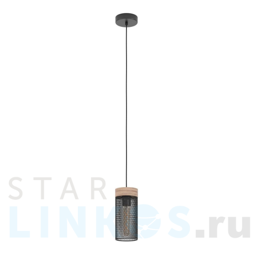 Купить Подвесной светильник Eglo Kilnsdale 43833 за 6 590 руб. в Туле Купить с доставкой Подвесной светильник Eglo Kilnsdale 43833 в Туле