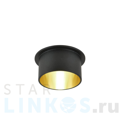 Купить Потолочный светильник Favourite Rasta 3061-1C за 1 500 руб. в Туле Купить с доставкой Потолочный светильник Favourite Rasta 3061-1C в Туле