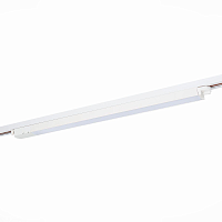 Купить Трековый светодиодный светильник ST Luce ST366.548.24 в Туле