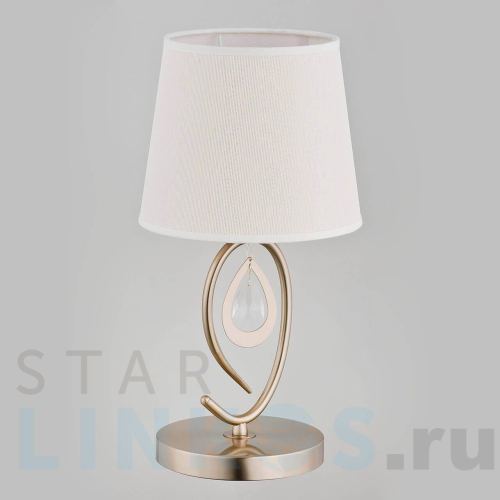 Купить Настольная лампа Alfa Izyda 22058 за 9 430 руб. в Туле Купить с доставкой Настольная лампа Alfa Izyda 22058 в Туле
