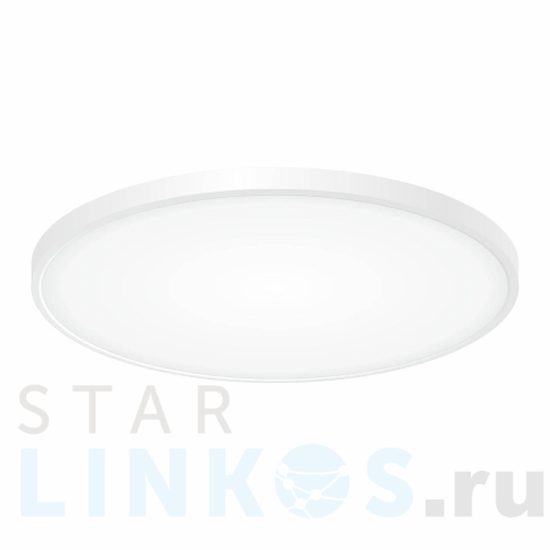 Купить Потолочный светодиодный светильник Citilux Бейсик CL738500V за 8 199 руб. в Туле Купить с доставкой Потолочный светодиодный светильник Citilux Бейсик CL738500V в Туле