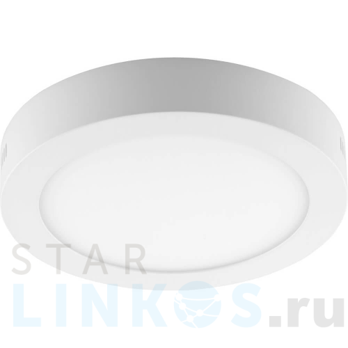 Купить Потолочный светодиодный светильник Feron AL504 27941 за 1 237 руб. в Туле Купить с доставкой Потолочный светодиодный светильник Feron AL504 27941 в Туле