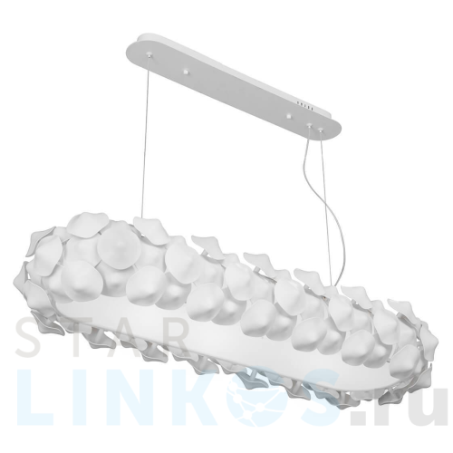 Купить с доставкой Подвесная светодиодная люстра Vitaluce V4698-0/1S в Туле