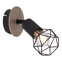 Купить Спот Globo Xara I 54802S-1H в Туле