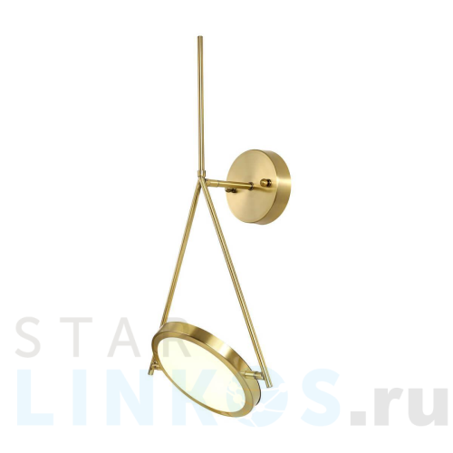 Купить Настенный светильник Favourite Fons 2776-1W за 7 500 руб. в Туле Купить с доставкой Настенный светильник Favourite Fons 2776-1W в Туле