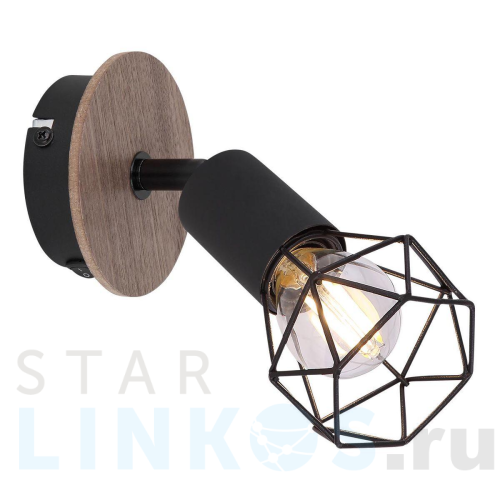 Купить Спот Globo Xara I 54802S-1H за 3 610 руб. в Туле Купить с доставкой Спот Globo Xara I 54802S-1H в Туле