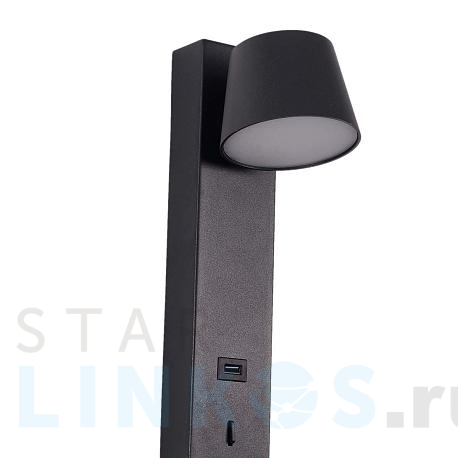 Купить Настенный светильник Zortes TOMMY ZRS.23005.6 за 7 550 руб. в Туле фото 2 Купить с доставкой Настенный светильник Zortes TOMMY ZRS.23005.6 в Туле фото 2