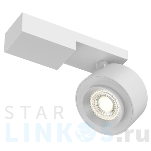 Купить с доставкой Светодиодный спот Maytoni Treo C062CL-L12W3K в Туле