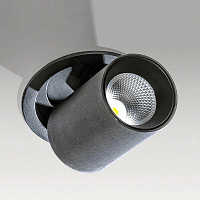 Купить Встраиваемый спот Azzardo Luna 15W Dim AZ2829 в Туле