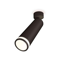 Купить Комплект накладного светильника Ambrella light Techno Spot XM6356002 SBK/FR черный песок/белый матовый (A2210, C6356, N6221) в Туле