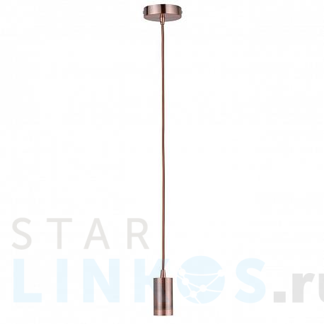 Купить Подвесной светильник Paulmann Neordic Haldis 50387 за 5 900 руб. в Туле фото 2 Купить с доставкой Подвесной светильник Paulmann Neordic Haldis 50387 в Туле фото 2