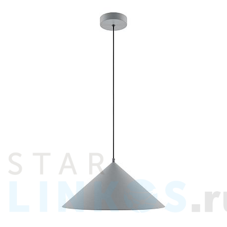 Купить Подвесной светильник Maytoni Basic MOD167PL-01GR за 9 990 руб. в Туле фото 2 Купить с доставкой Подвесной светильник Maytoni Basic MOD167PL-01GR в Туле фото 2