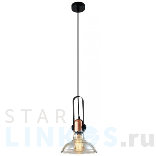 Купить Подвесной светильник Rivoli Leila 4093-201 Б0055026 за 4 963 руб. в Туле Купить с доставкой Подвесной светильник Rivoli Leila 4093-201 Б0055026 в Туле