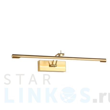 Купить Настенный светильник Zortes BESSER ZRS.64708.12 за 11 550 руб. в Туле фото 2 Купить с доставкой Настенный светильник Zortes BESSER ZRS.64708.12 в Туле фото 2