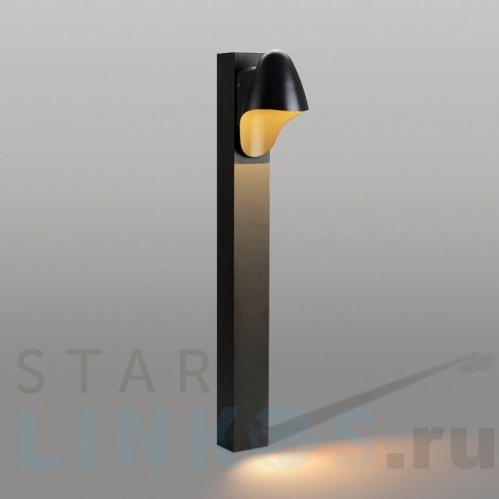 Купить с доставкой Уличный светильник Azzardo Matera 600 AZ2185 в Туле