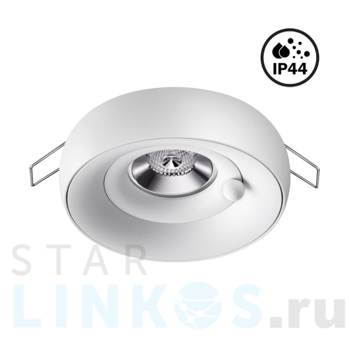 Купить Встраиваемый светильник Novotech Spot Water 370797 за 1 870 руб. в Туле Купить с доставкой Встраиваемый светильник Novotech Spot Water 370797 в Туле