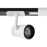 Купить Трековый светильник Italline 8129 white в Туле