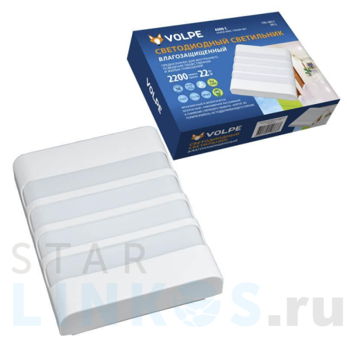 Купить с доставкой Потолочный светодиодный светильник Volpe ULW-Q280 22W/4000K/S01 IP65 White UL-00006710 в Туле