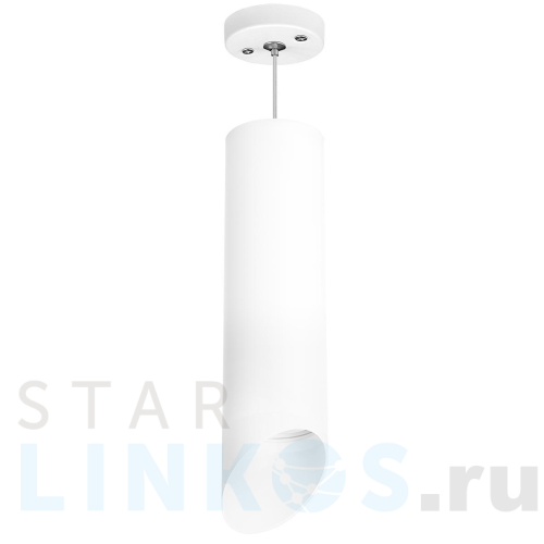 Купить Подвесной светильник Lightstar Rullo (216496+590086+201486) RP649686 за 3 560 руб. в Туле Купить с доставкой Подвесной светильник Lightstar Rullo (216496+590086+201486) RP649686 в Туле