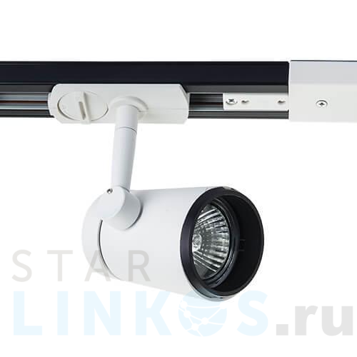 Купить Трековый светильник Italline 8129 white за 990 руб. в Туле Купить с доставкой Трековый светильник Italline 8129 white в Туле