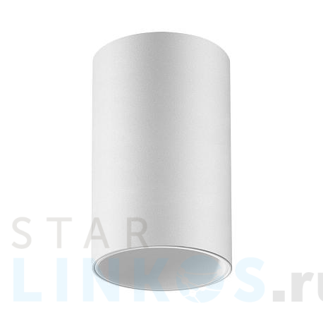 Купить Потолочный светильник Novotech Over Elina 370726 за 1 280 руб. в Туле фото 2 Купить с доставкой Потолочный светильник Novotech Over Elina 370726 в Туле фото 2