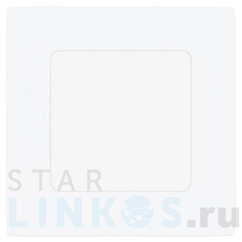 Купить Встраиваемый светодиодный светильник Eglo Fueva 1 PRO 64606 за 890 руб. в Туле Купить с доставкой Встраиваемый светодиодный светильник Eglo Fueva 1 PRO 64606 в Туле