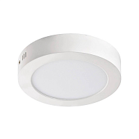 Купить Потолочный светильник Favourite Flashled 1347-12C в Туле