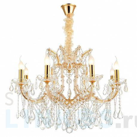 Купить Подвесная люстра Lussole Yuma GRLSP-8134 за 74 275 руб. в Туле фото 2 Купить с доставкой Подвесная люстра Lussole Yuma GRLSP-8134 в Туле фото 2