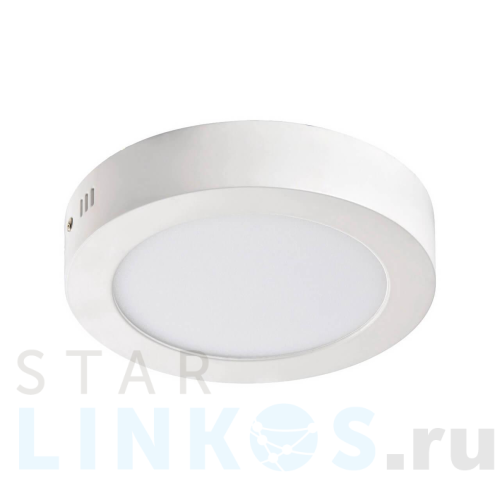 Купить Потолочный светильник Favourite Flashled 1347-12C за 2 300 руб. в Туле Купить с доставкой Потолочный светильник Favourite Flashled 1347-12C в Туле