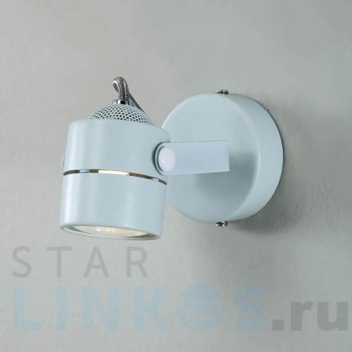 Купить Спот Citilux Ринг CL525510 за 1 599 руб. в Туле Купить с доставкой Спот Citilux Ринг CL525510 в Туле