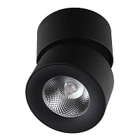 Купить Светодиодный спот DesignLed InLondon Level LC1288BK-5-NW 002224 в Туле