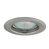 Купить Точечный светильник Kanlux ARGUS CT-2114-C/M 325 в Туле