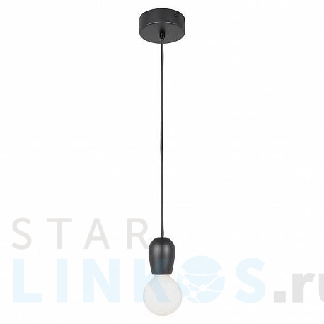 Купить Подвесной светильник Lussole Maricopa LSP-8118 за 1 740 руб. в Туле фото 2 Купить с доставкой Подвесной светильник Lussole Maricopa LSP-8118 в Туле фото 2