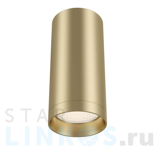 Купить Потолочный светильник Maytoni Focus C010CL-01MG за 1 630 руб. в Туле Купить с доставкой Потолочный светильник Maytoni Focus C010CL-01MG в Туле