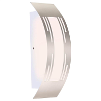 Купить Уличный настенный светильник Globo Cornus 320940 в Туле