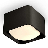 Купить Комплект потолочного светильника Ambrella light Techno Spot XC (C7833, N7756) XS7833022 в Туле