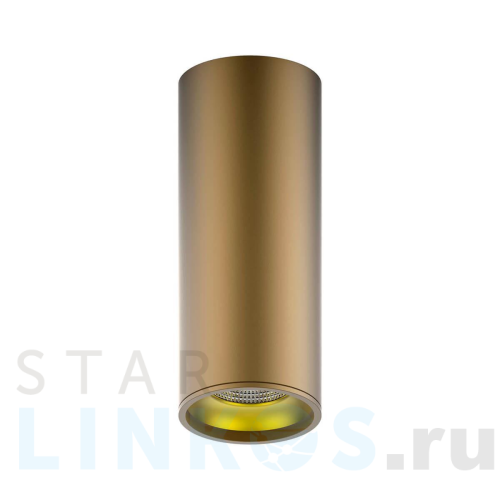 Купить Потолочный светодиодный светильник Gauss Overhead HD002 за 1 299 руб. в Туле Купить с доставкой Потолочный светодиодный светильник Gauss Overhead HD002 в Туле