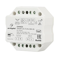 Купить Диммер Arlight Smart-D5-Tuya-Dim-IN 032991 в Туле