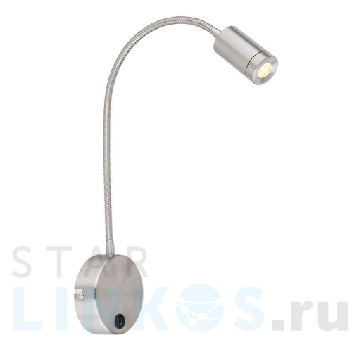 Купить Бра Globo Milly 57311N за 6 750 руб. в Туле Купить с доставкой Бра Globo Milly 57311N в Туле