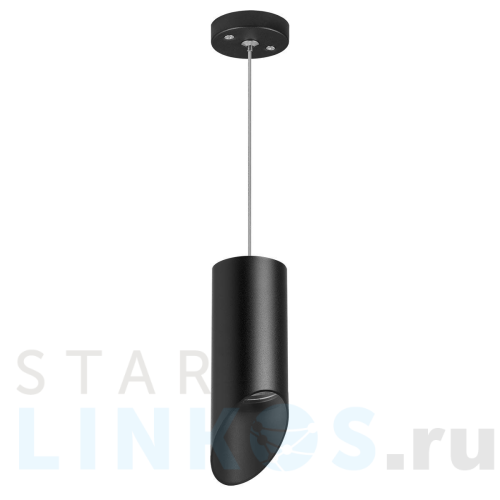 Купить Подвесной светильник Lightstar Rullo (214437+590057+201437) RP43737 за 1 781 руб. в Туле Купить с доставкой Подвесной светильник Lightstar Rullo (214437+590057+201437) RP43737 в Туле